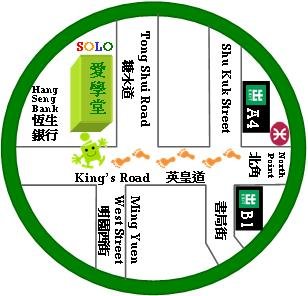 iLearning Education Centre Map